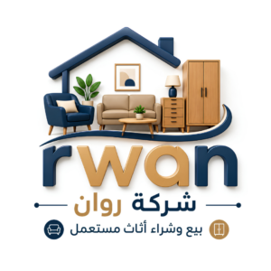 شعار شركة روان للاثاث المستعمل